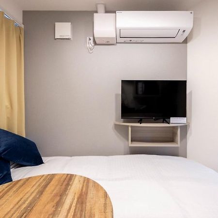 Retaw Hills Waseda Lägenhet Tokyo prefektur Rum bild